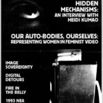 Our Auto-Bodies, Ourselves: Representing Real Women in Feminist Video photo