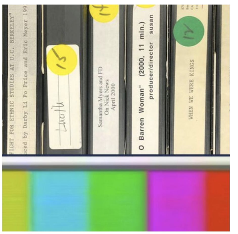 VHS Archive photo